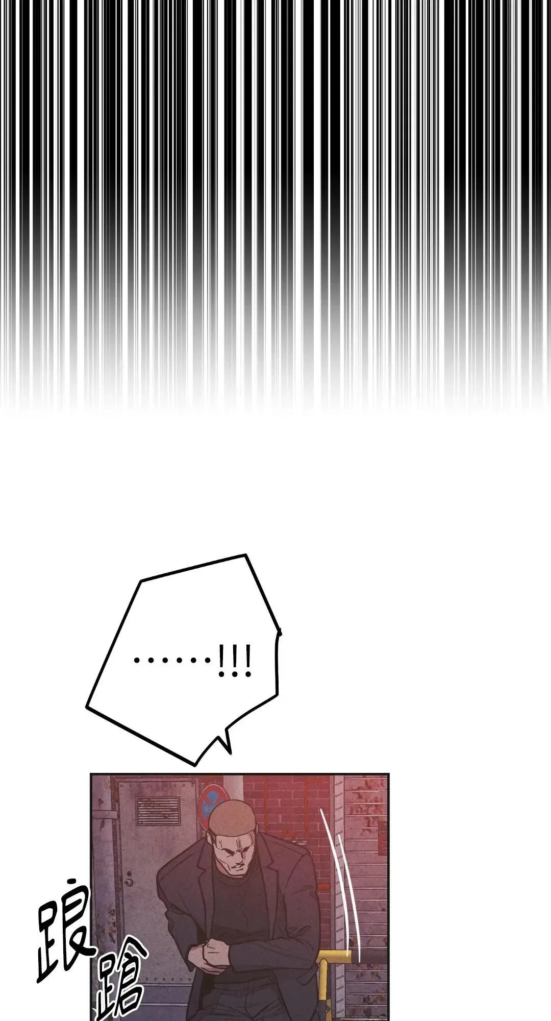 第58话 第66页