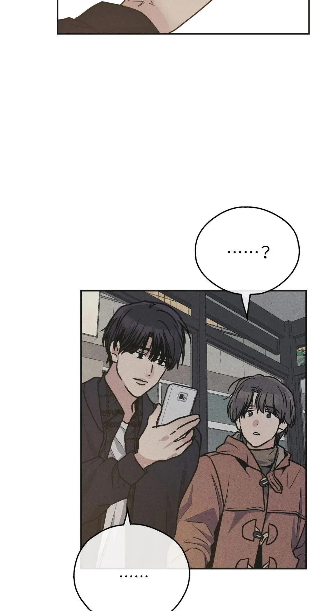 第59话 第68页