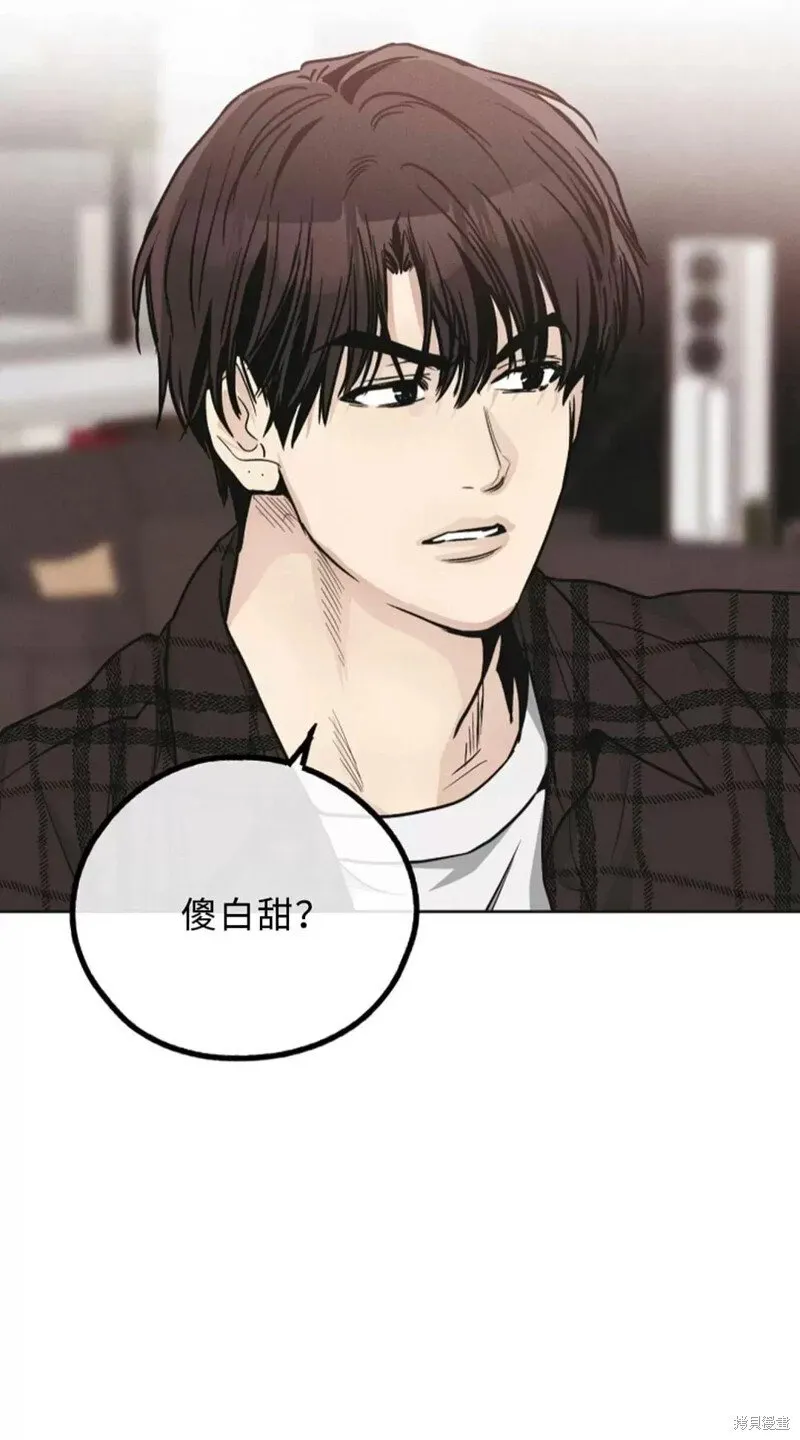 第60话 第27页