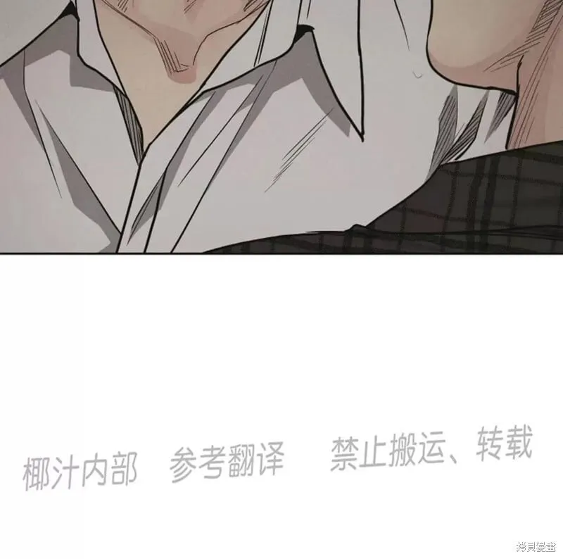 第60话 第44页