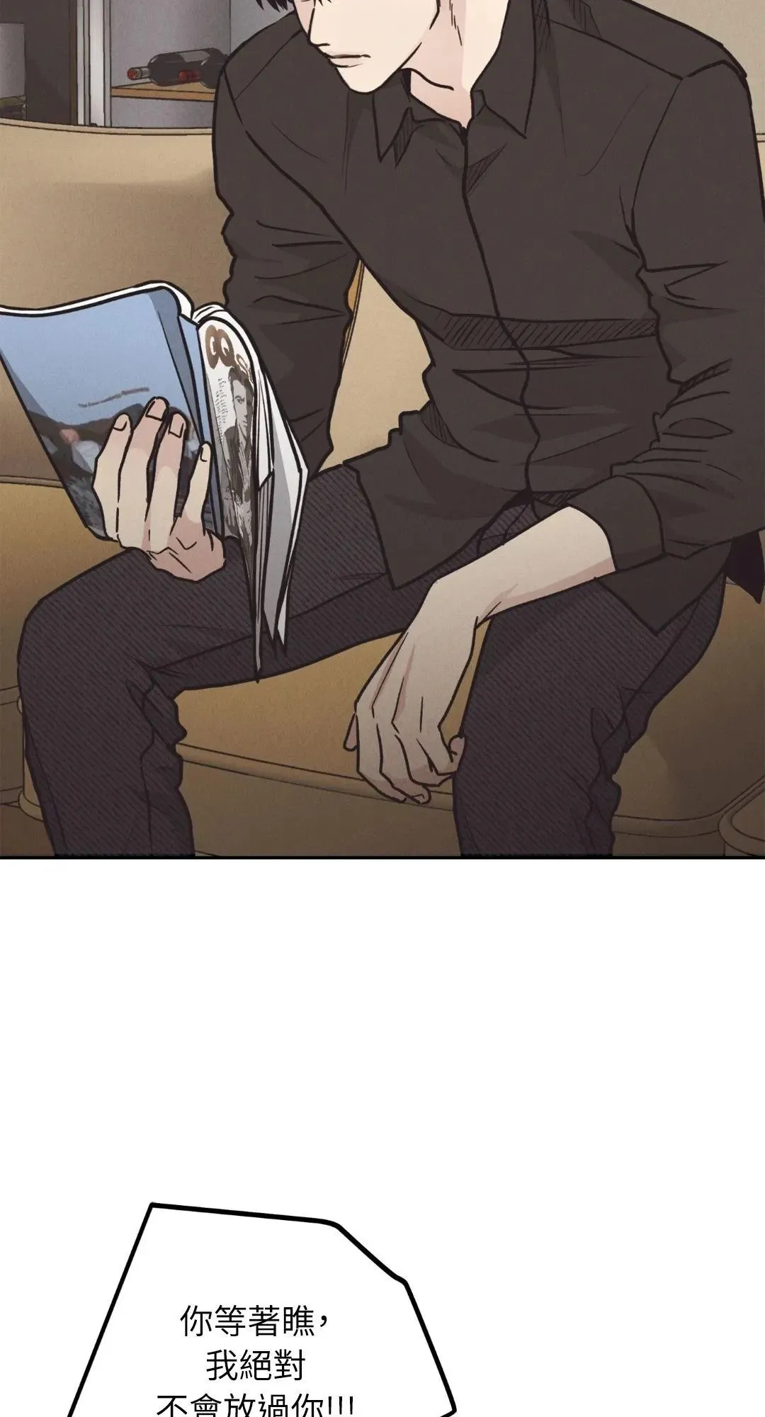 第61话 第4页