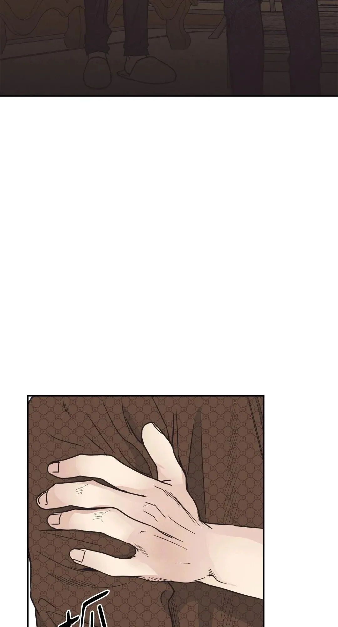 第61话 第68页
