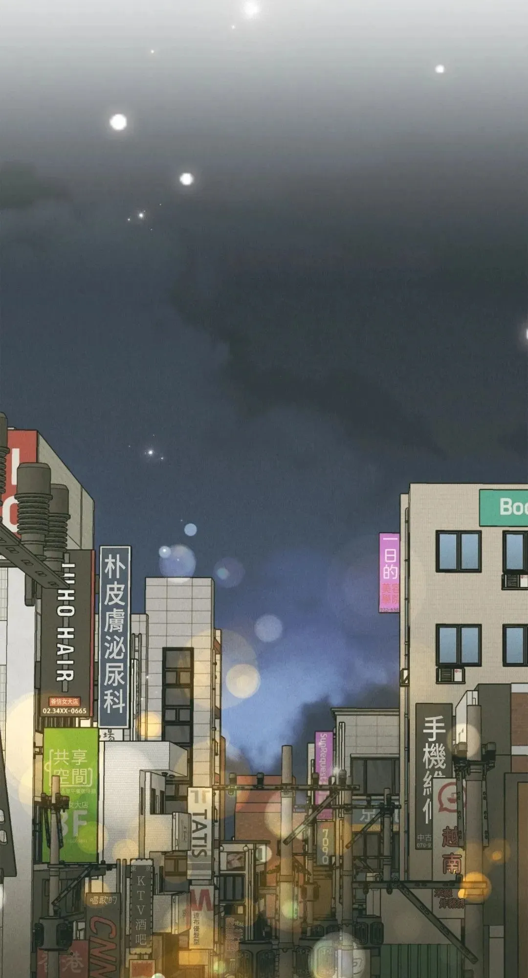 第61话 第80页
