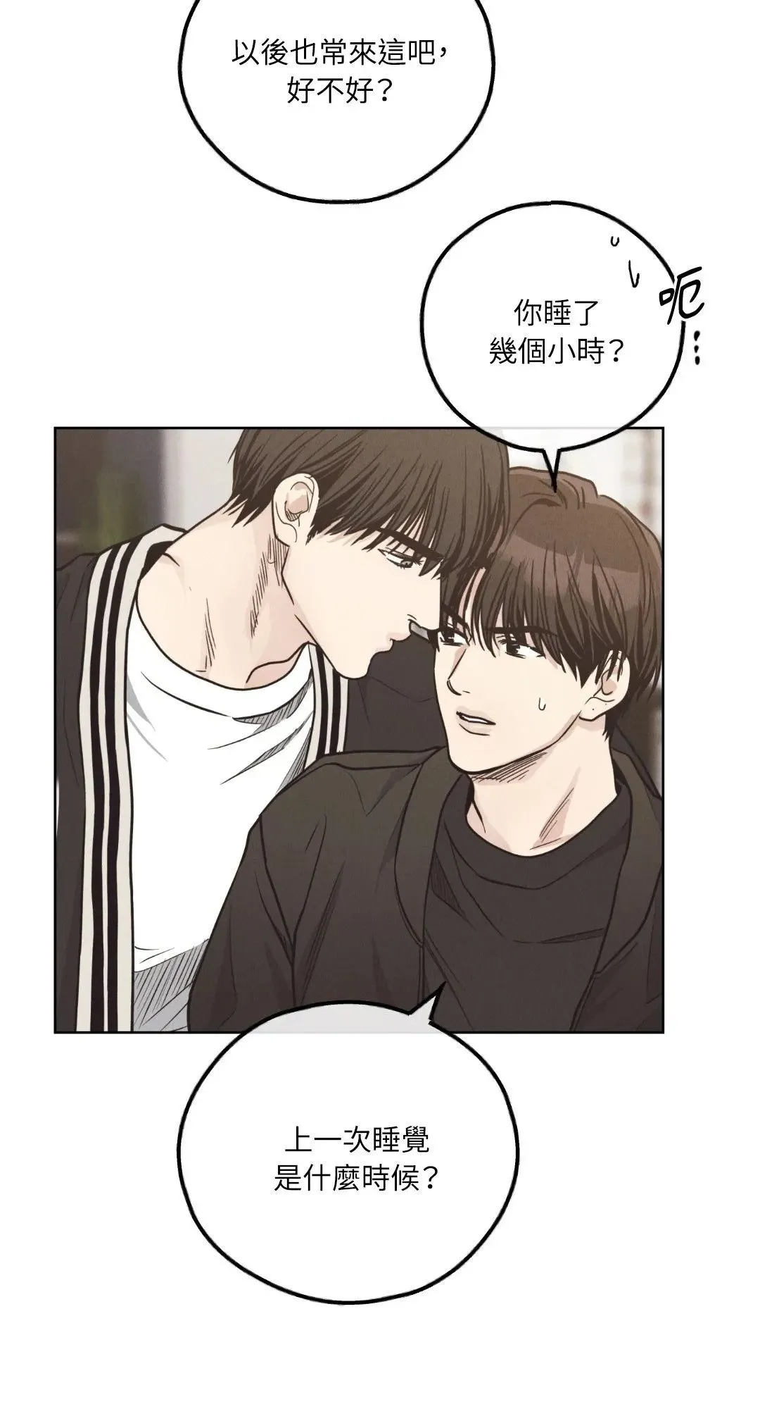 第62话 第49页