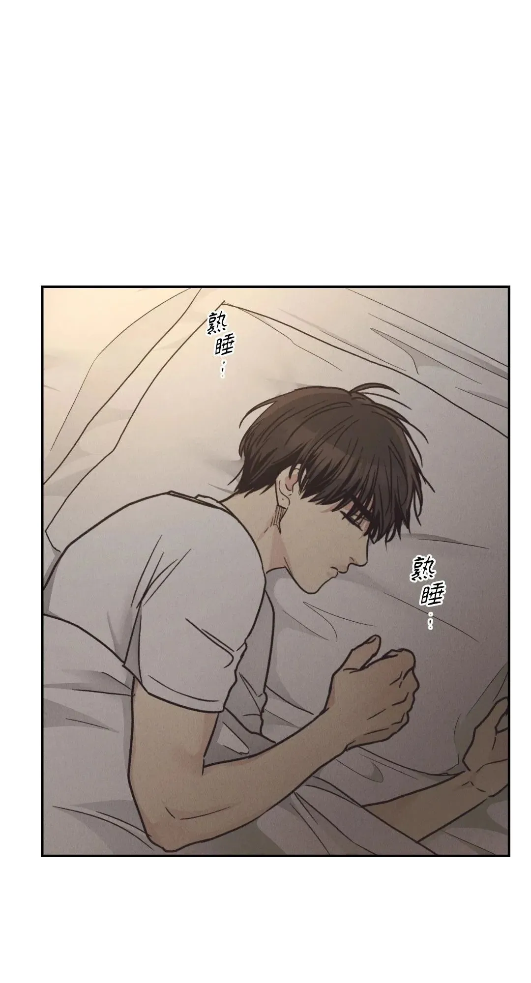 第62话 第95页