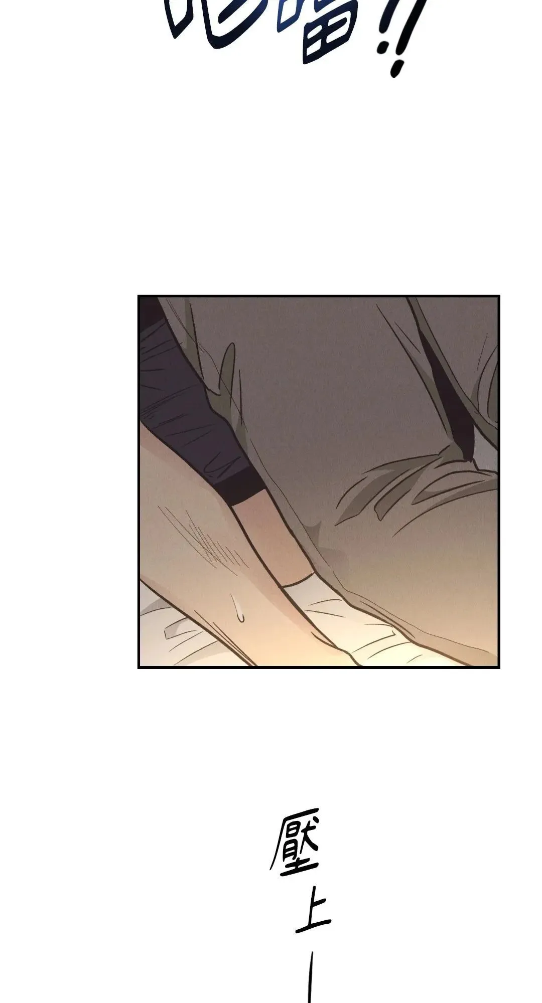第63话 第45页