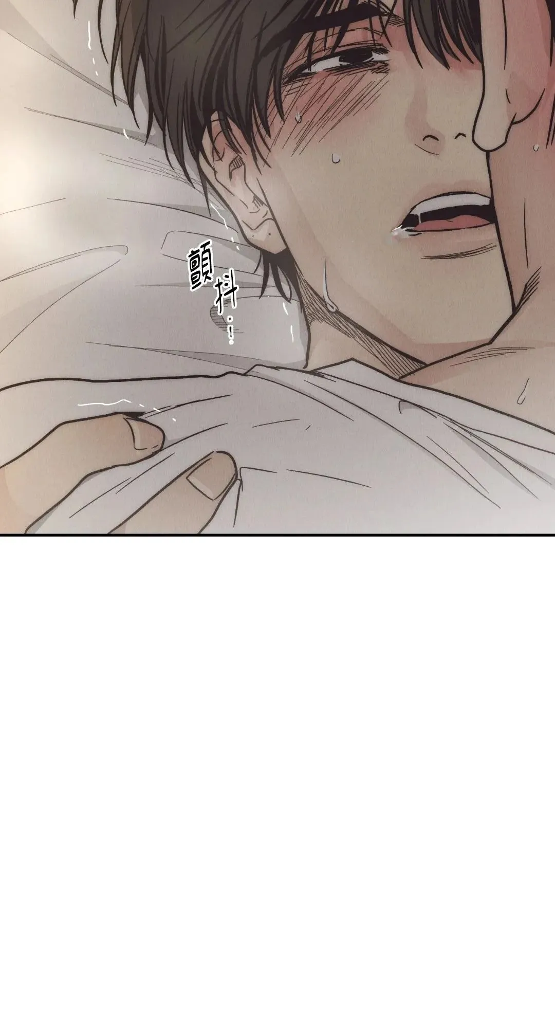 第63话 第78页