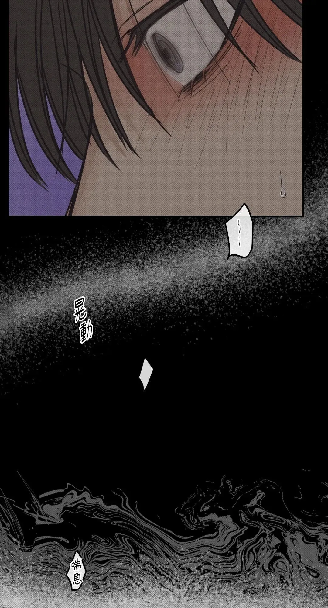 第64话 第55页