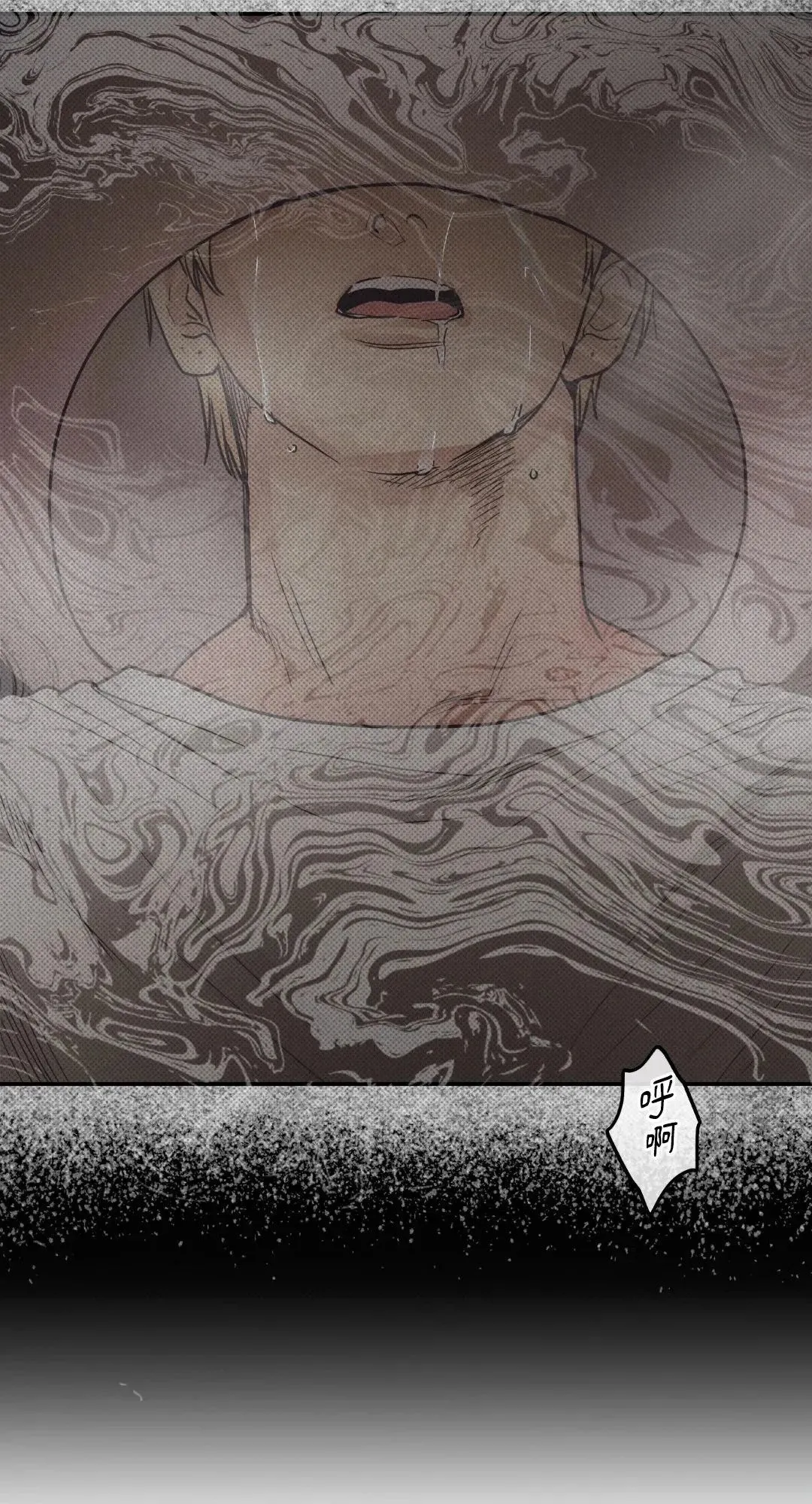 第64话 第56页