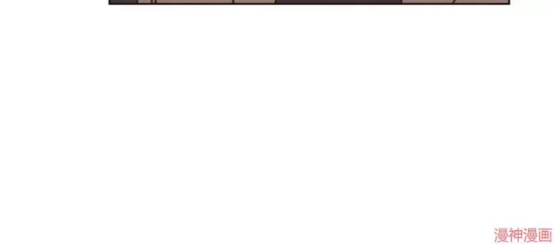 第66话 第11页