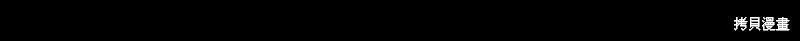 第66话 第36页