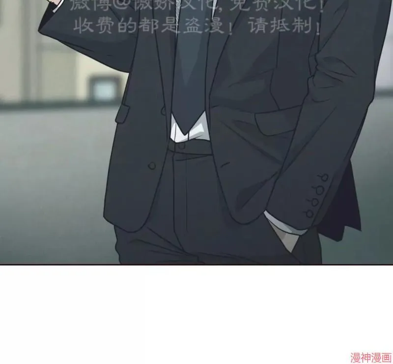 第66话 第40页