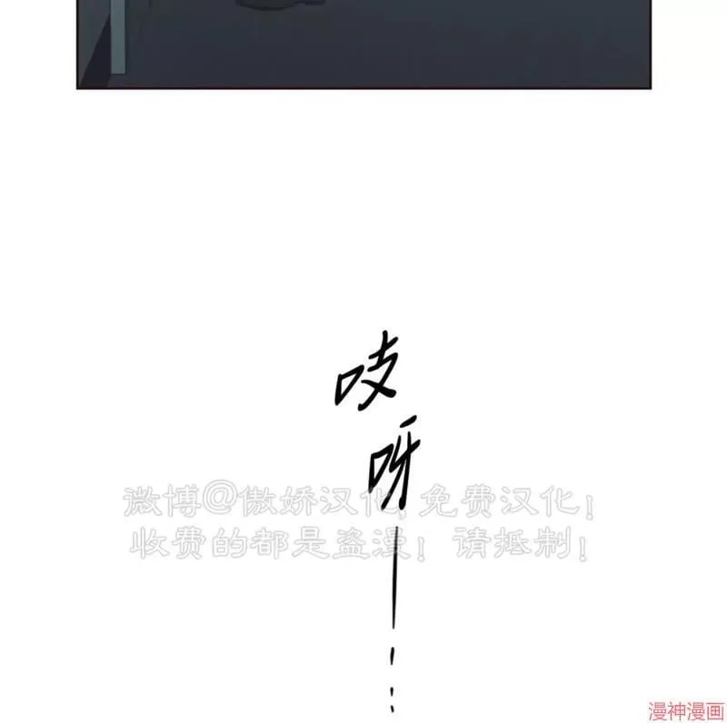 第66话 第64页