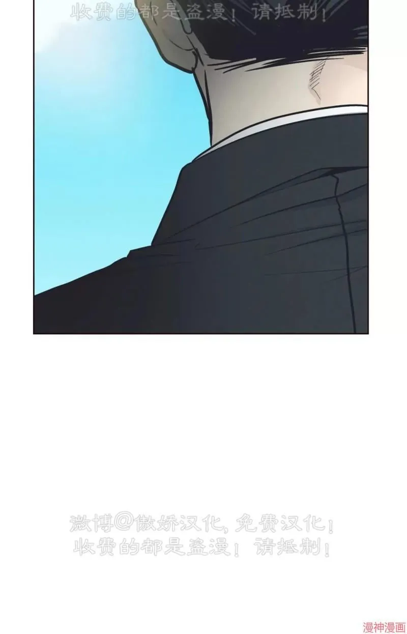 第66话 第66页