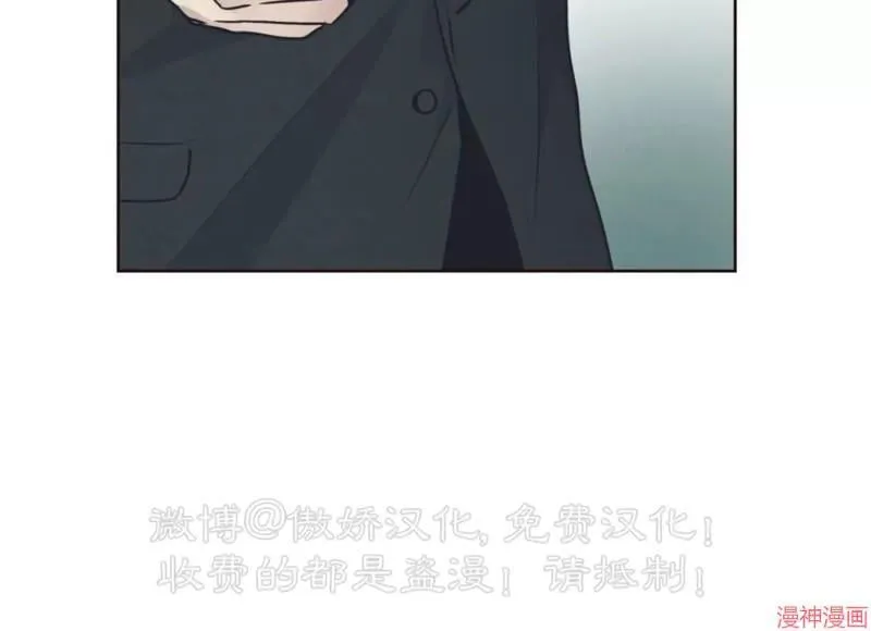 第66话 第70页