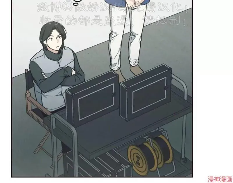 第66话 第74页