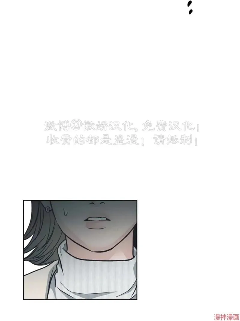 第66话 第89页