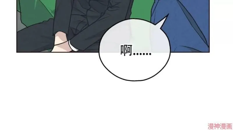 第66话 第104页
