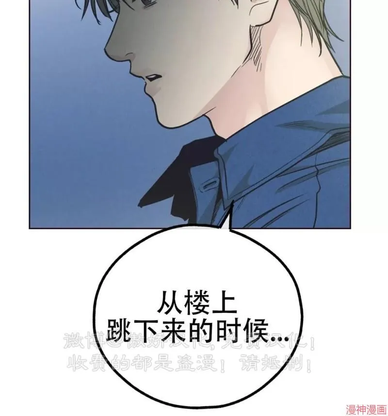 第66话 第109页