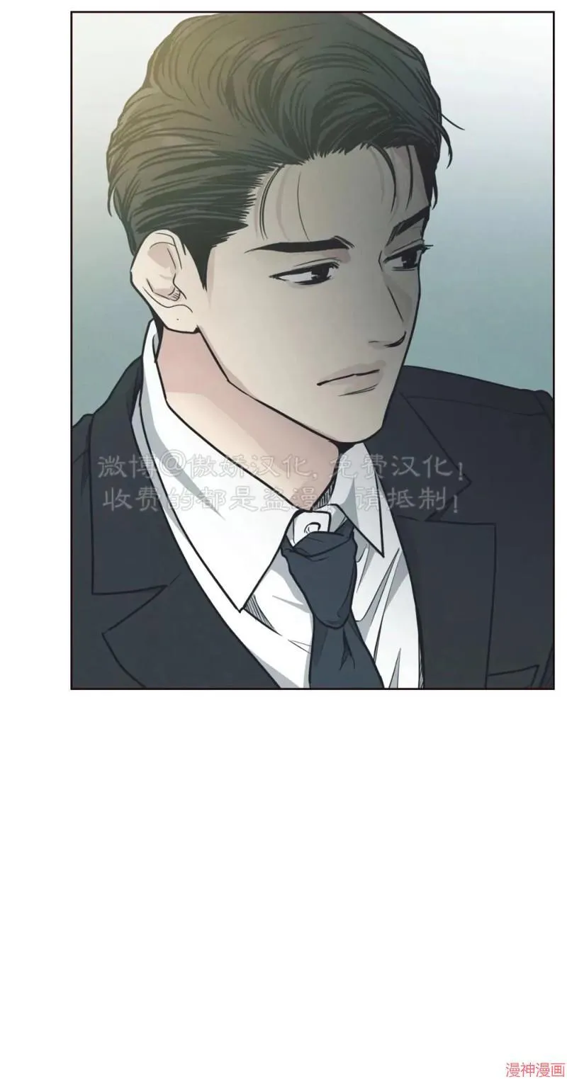 第66话 第110页