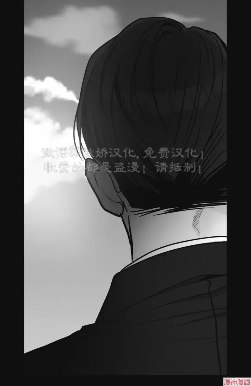 第66话 第114页