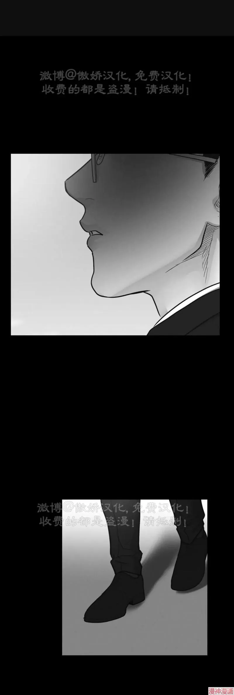 第66话 第115页