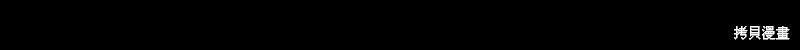 第66话 第116页