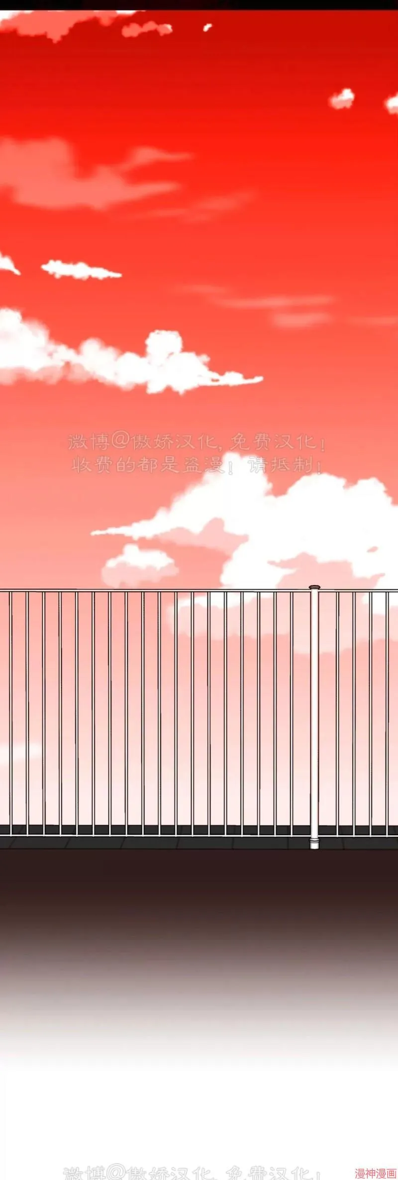 第66话 第128页