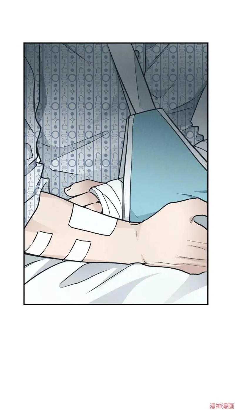 第67话 第21页