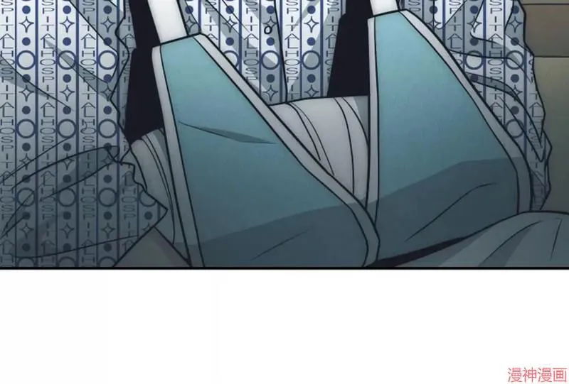 第67话 第52页