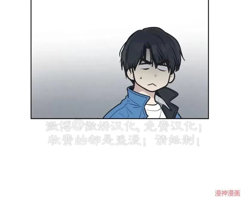 第68话 第10页
