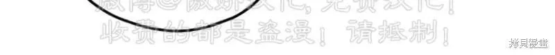 第68话 第20页