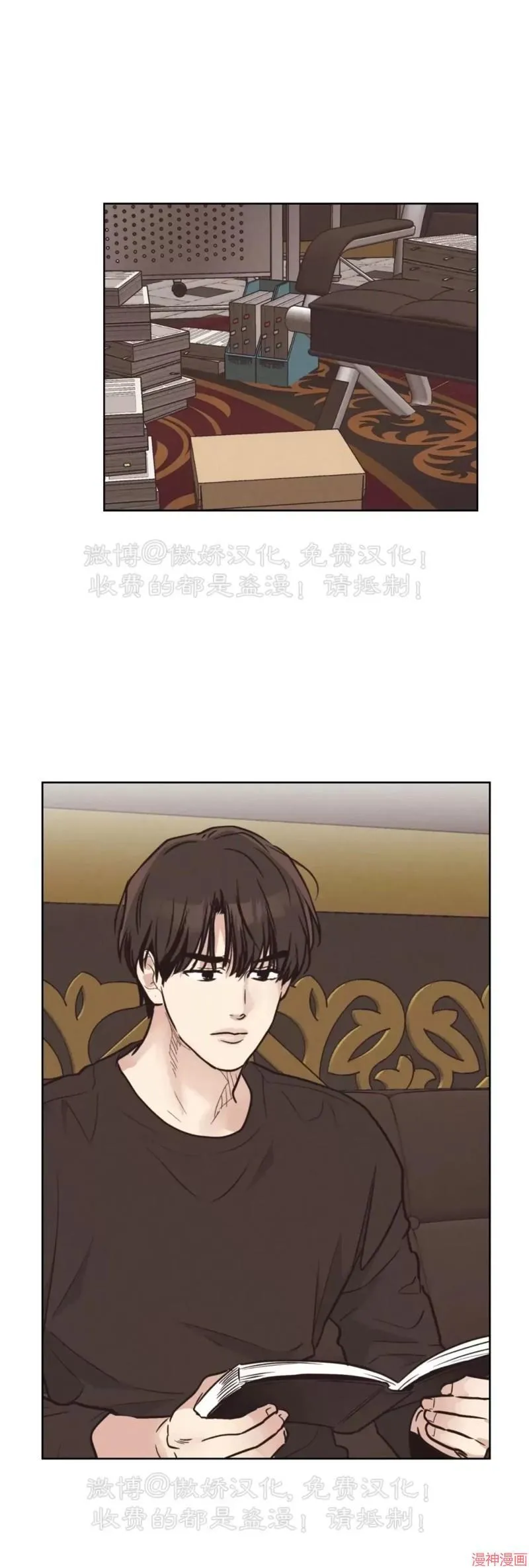 第68话 第59页