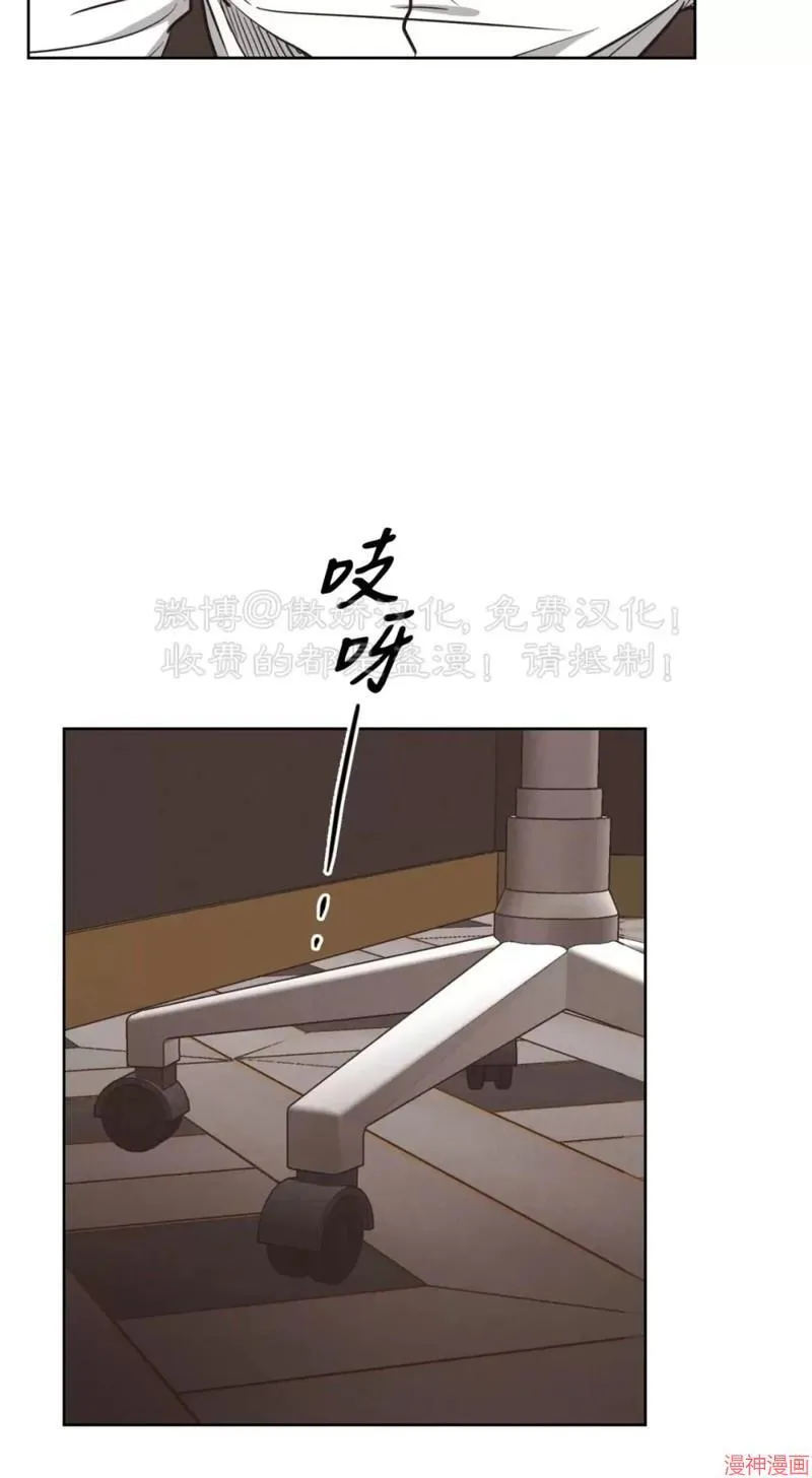 第68话 第61页