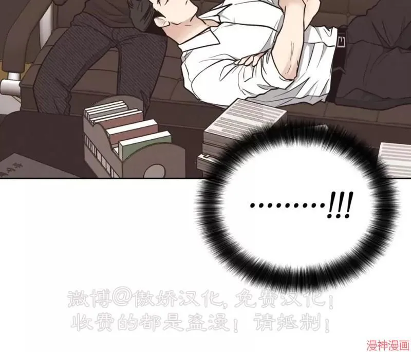 第68话 第63页