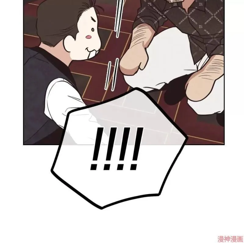 第68话 第71页