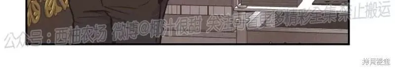 第69话 第11页