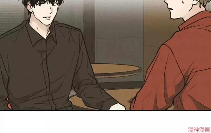 第69话 第37页