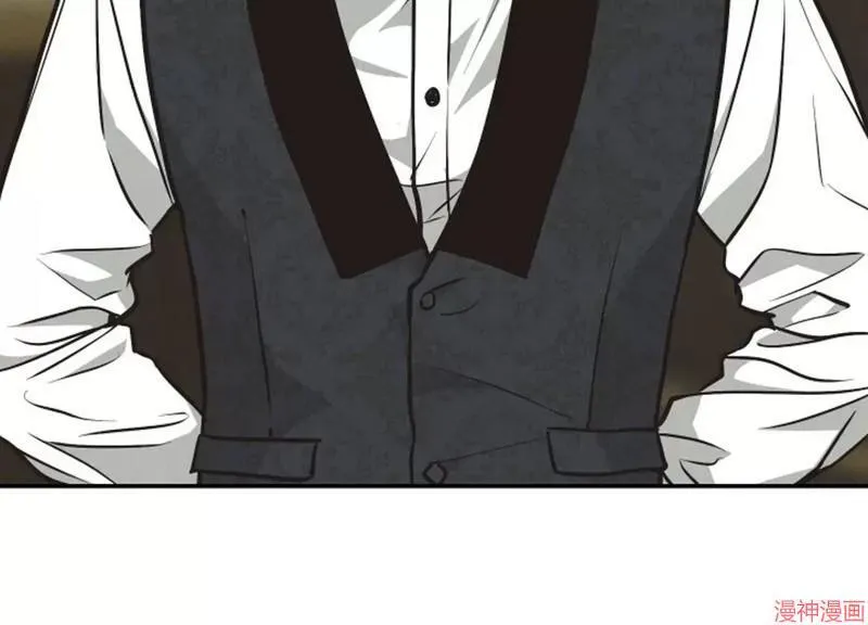 第69话 第56页