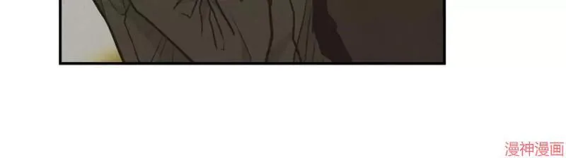 第69话 第73页