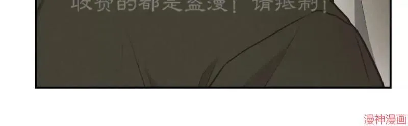 第70话 第27页
