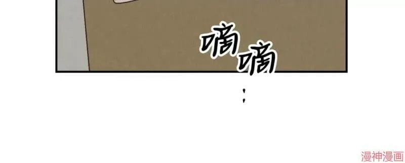 第70话 第65页