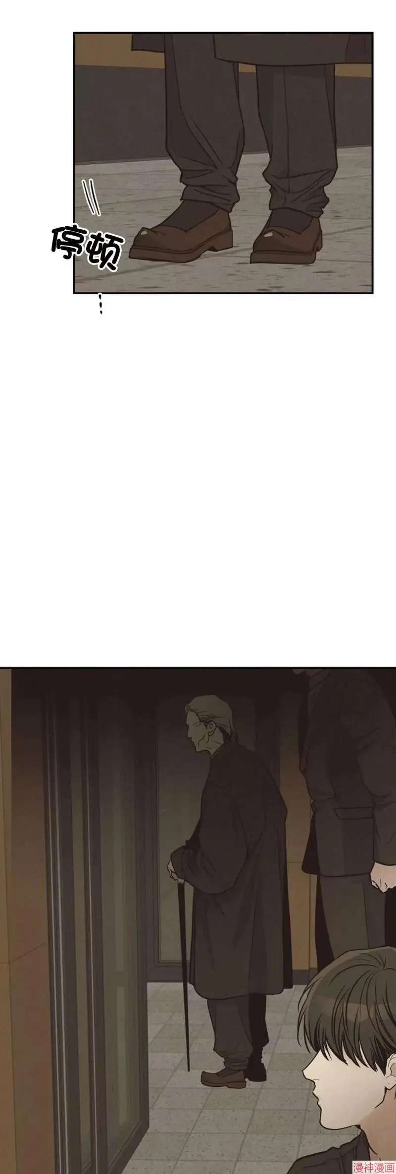 第71话 第62页