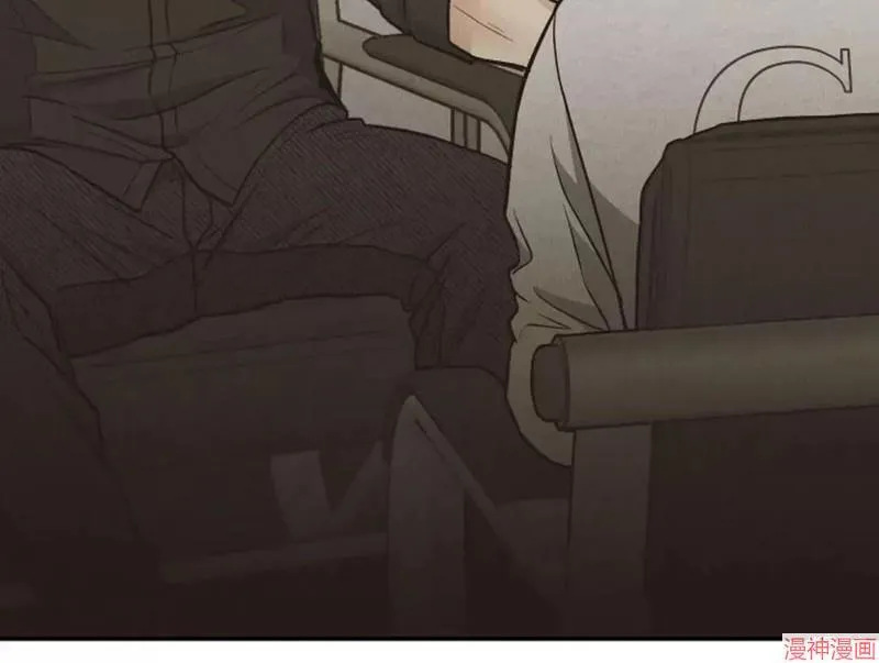 第71话 第69页