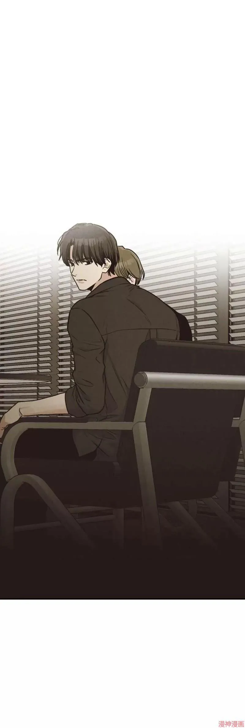 第72话 第6页