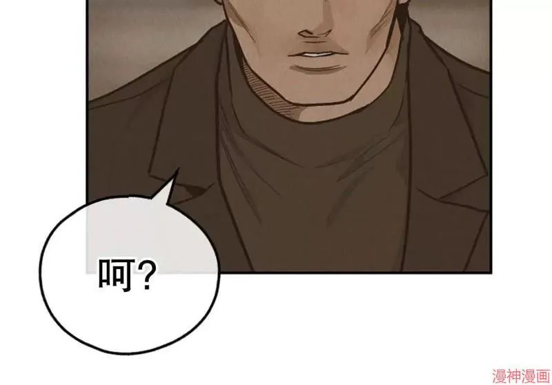 第72话 第59页
