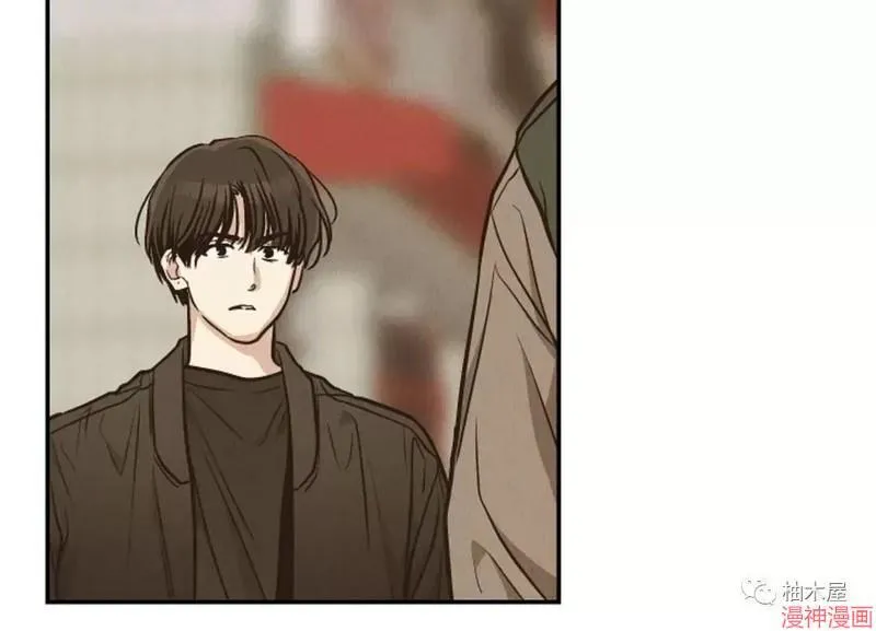 第73话 第13页