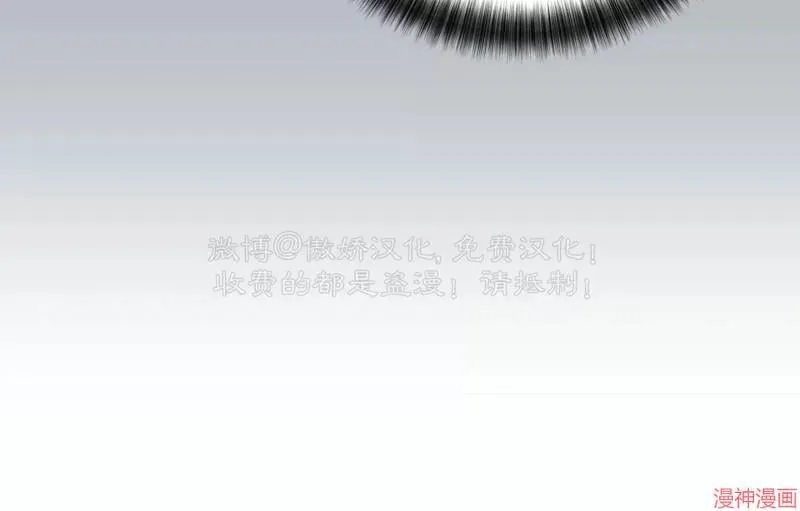第74话 第45页