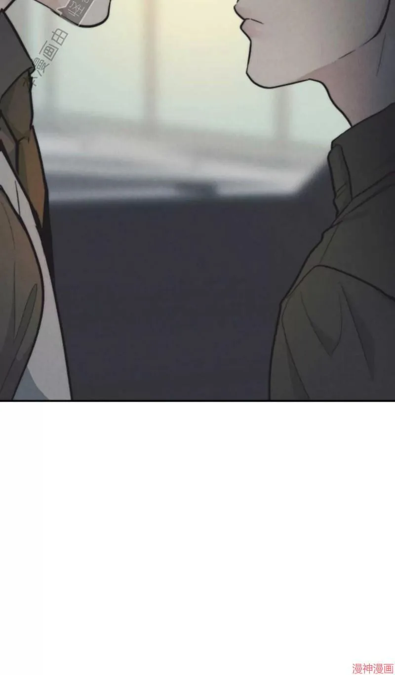 第75话 第6页