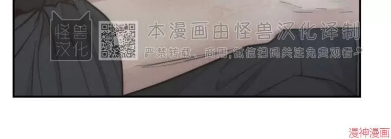 第75话 第60页